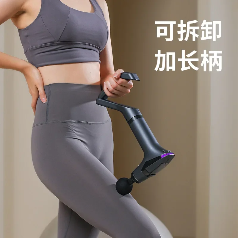 Extended Handle Fascia Gun Multi Frequency Conversion Fitness Relaxation Muscle Massage Vibration