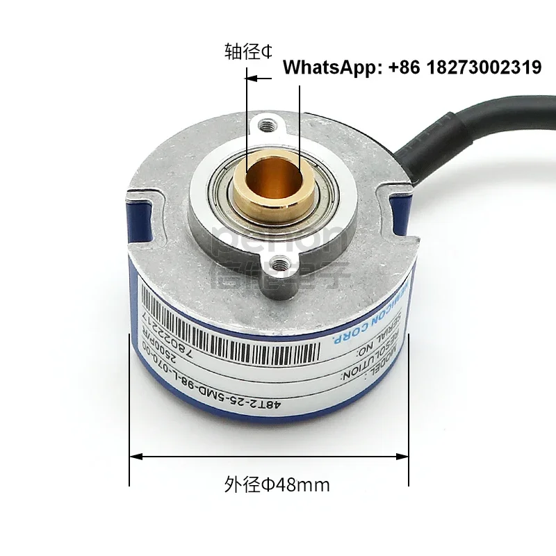 48T2-25-5MD-98-L-015-00 Encoder 48T-50-2MD-98-H-060-070-035-94