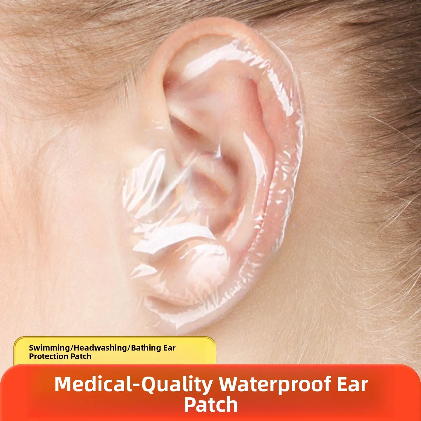 入浴用防水耳カバー-医療用使い捨て耳プロテクター-幼児や幼児用-水泳用耳プロテクター