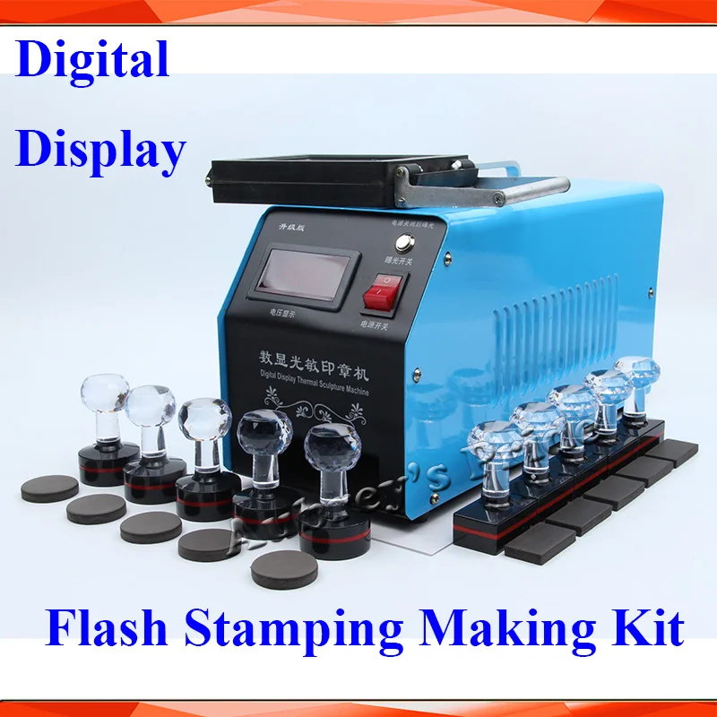 Auto Exposure Lamps Digital Display Photosensitive Flash Stamp Machine Stamping Making+ 10pcs Holder Film Pad +1 Sheets Kit