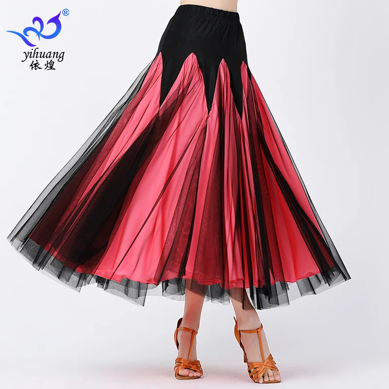 1pcs/lot woman ballroom dancing long skirt female patchwork mesh waltz dancing skirt