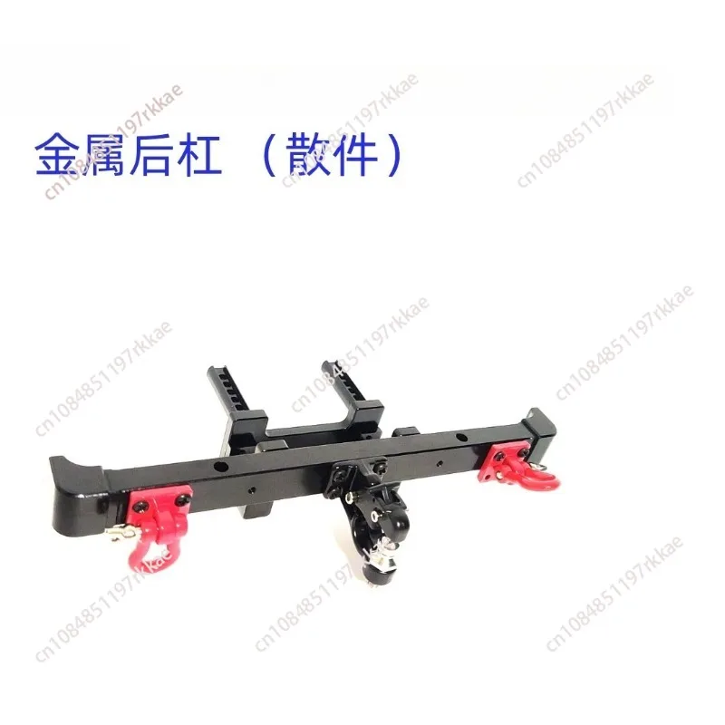 Trailer Hopper Frame Simulation For 1/10 Rock Crawler Truck Trail Traxxas TRX-4 TRX4 Axial SCX10 RC4WD D90 CC01