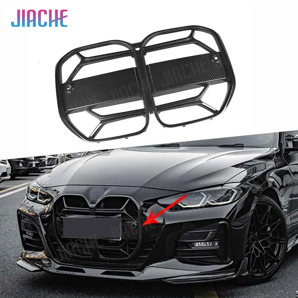 Dry Carbon Fiber Front Bumper Grille FRP Racing Grills For BMW 4 Series G22 G23 Coupe 2021+ FRP Car Accessories