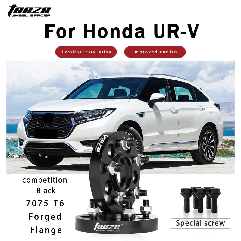 

Teeze 2/4pcs 5x114.3 CB 64.1mm M12x1.5 Hub Centric Black Forged wheel spacer For Honda UR-V Flange Plate15/20/25/30/35mm