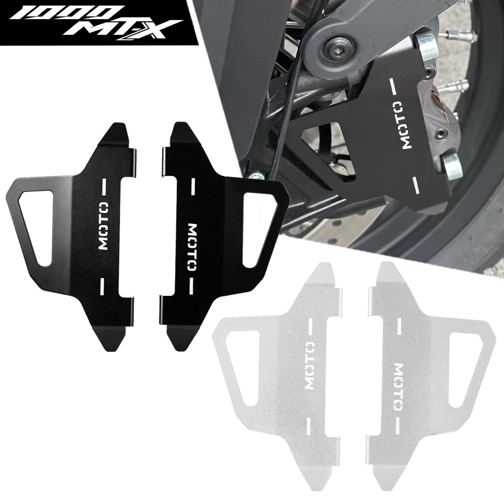 

Motorcycle Front Brake Caliper Cover Guard Protection For CFMOTO CF MOTO 1000MTX 1000MT-X 1000 MTX 1000 MT-X1000 2025 2026 2027