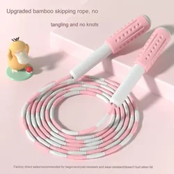 HOUZHOU Segmented Bead Skipping Rope Child Kawaii Cute Workout Portable Fitness Equipment Gym for Home Jump Rope Exercise