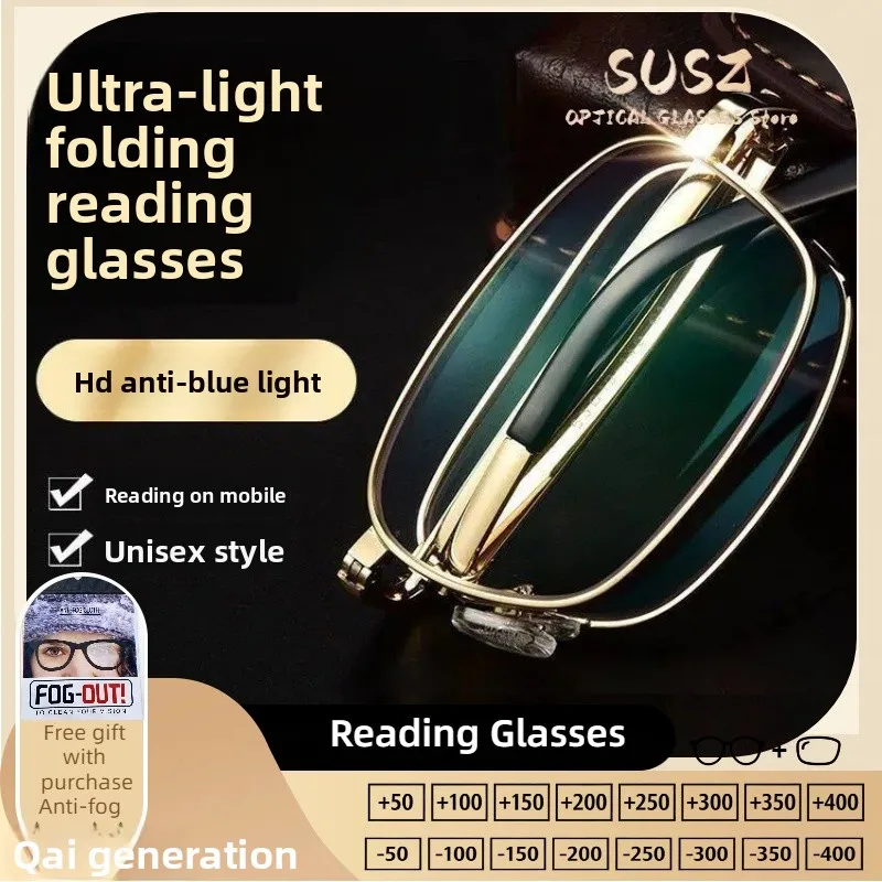 SUSZ  Reading Glasses Foldable and Portable Reading Glasses Ultra Light Middle-aged and Elderly People