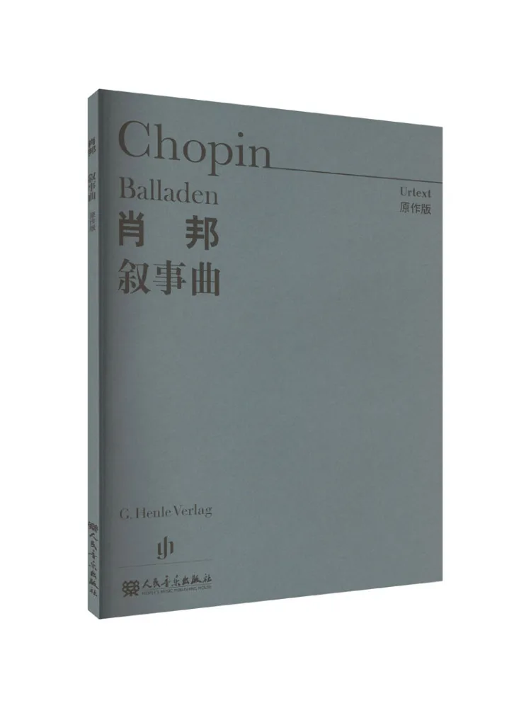 Book-Winshare Chopin Narrative Song Original Edition