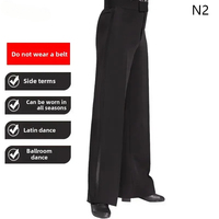 Men's Modern Dance Trousers High-End Latin Dance Competition Social Dance Practice Wear Side Stripe Straight-Leg Pants