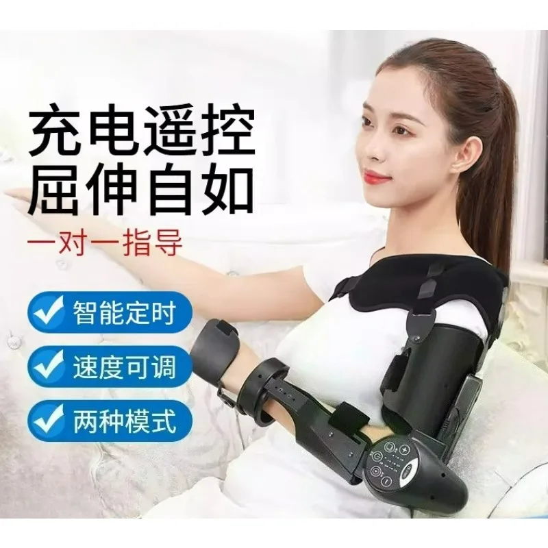Upper Limb Rehabilitation Training Device for Stroke Hemiplegia Elbow Wrist Joint Exercise Robot