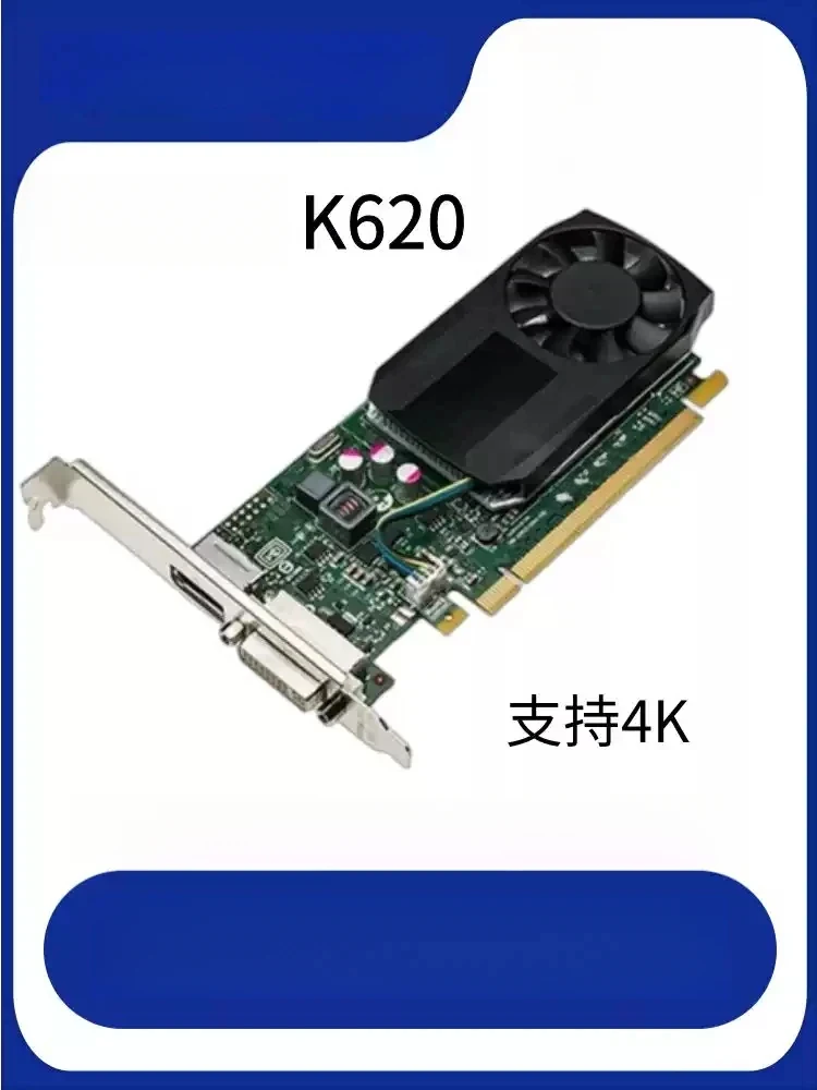 Original For NVIDIA Quadro K620 2GB Graphics Card GDDR3 PCI-E DVI DP 764898-001 765147-001 100% Tested Fast Ship