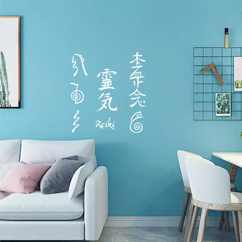 Reiki cho ku rei Sei hei ki Wall Sticker reiki healing Hon sha Ze sho nen Dai Ko Myo Raku Holy Wall Decal Vinyl Decor #552