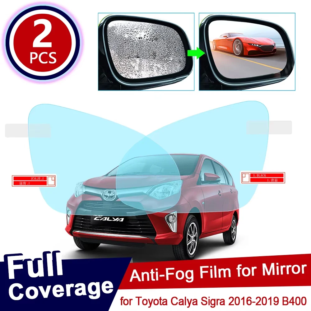 

Для Toyota Calya Daihatsu Sigra B400 400 2016 ~ 2019 полное покрытие зеркало заднего вида противотуманные пленки непромокаемая противотуманная пленка аксессуары