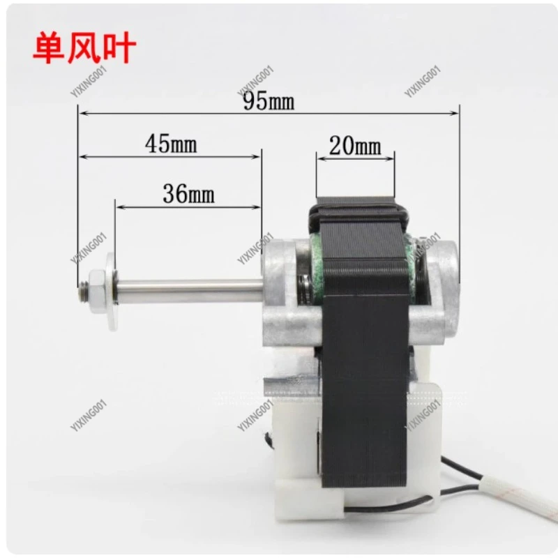 1380A-1 XDR880-A1B Disinfection Cabinet Motor YJF6020 Fan Replacement Part for Home Commercial Use