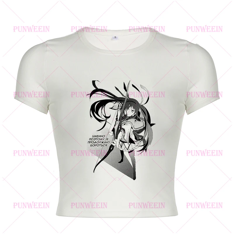 Anime girls Aesthetic Vintage Top Streetwear E-girl Grunge print Vintage Harajuku cute vest kawaii Japan fun cartoon Crop Top