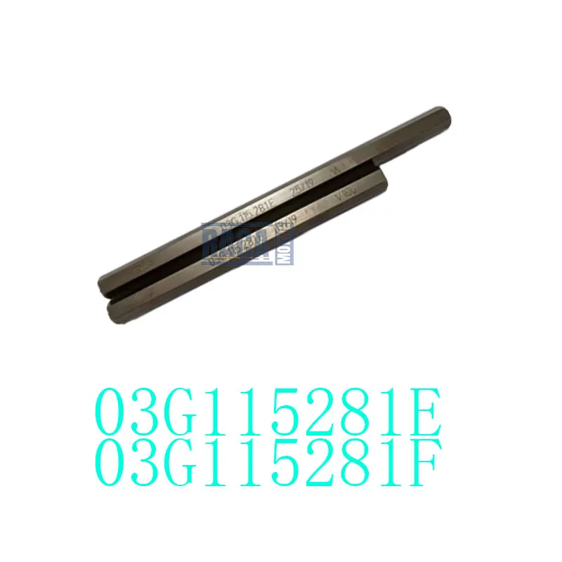 Oil Pump Drive Shaft with Hex Drive Keyring Oil Pump Replacement Kit For Audi VW Skoda Seat 2.0TDI 03G115281E 03G115281F