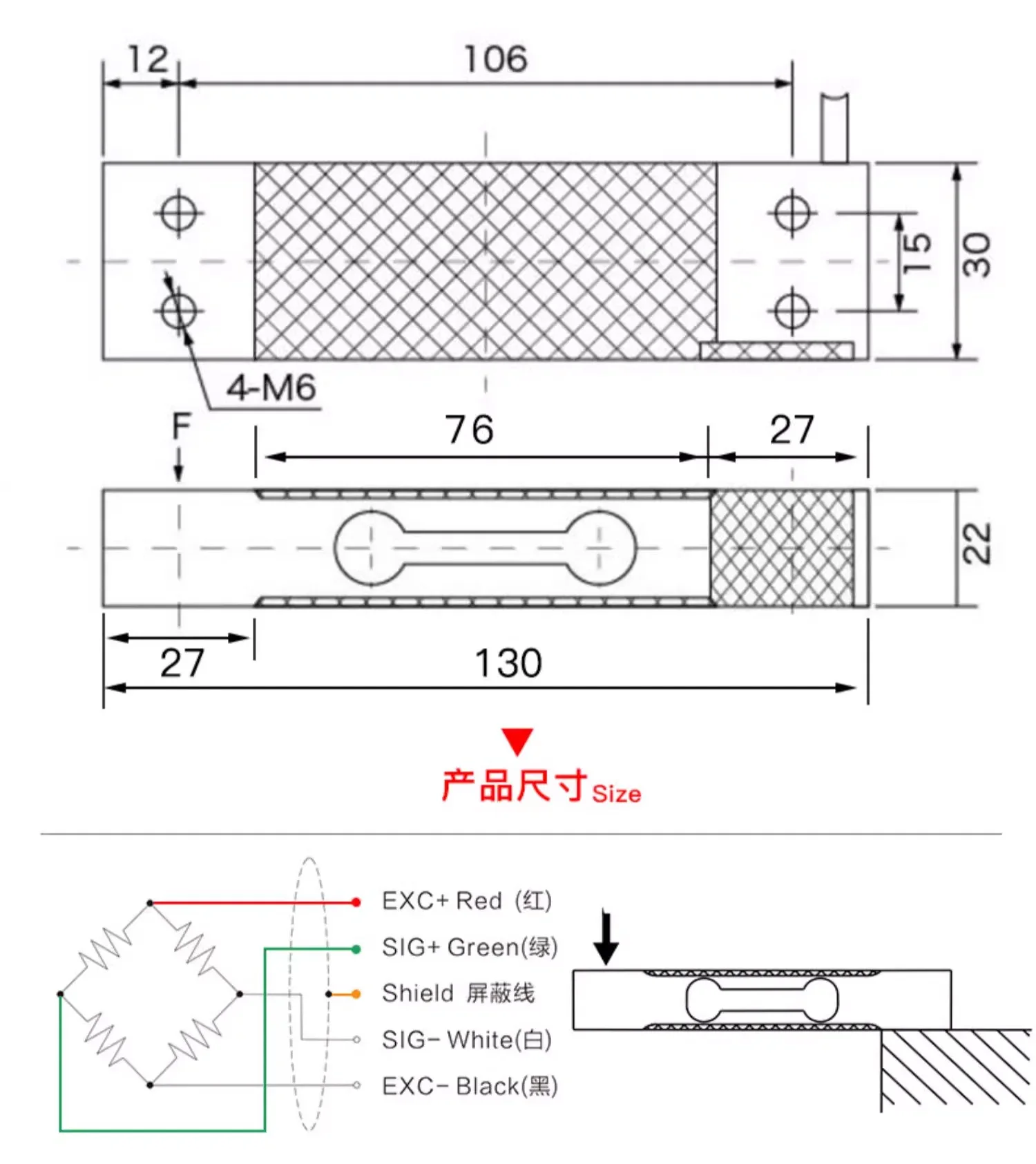 Aluminum Alloy Weighing Sensor 3kg-20kg Single Point Load Cell for Bench Scale