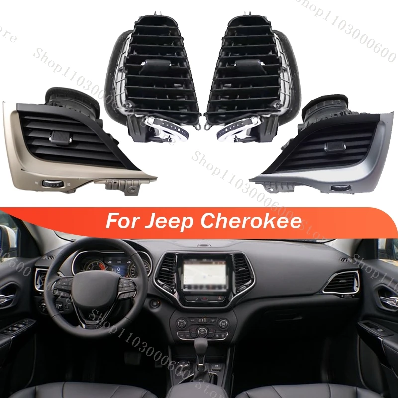 

Для Jeep Cherokee вентиляционное отверстие для передней панели, центральная консоль, вентиляционное отверстие, решетка кондиционера, автомобильные аксессуары