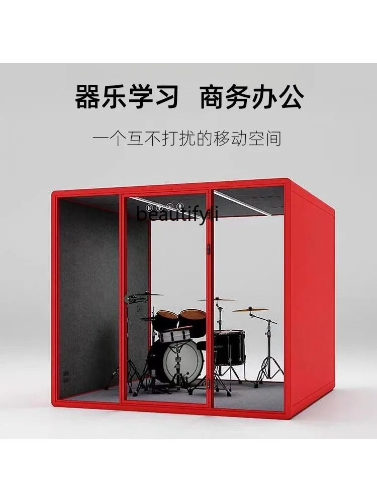 Mobile soundproof  Silent warehouse Household meeting room Piano room Recording studio Soundproof warehouse Office phone booth