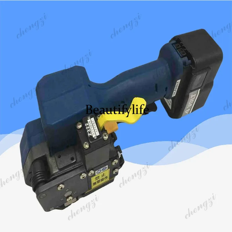 

Automatic Battery Operated Plastic Strapping Machine Portable Handheld PET PP Strapper Packing Tool for Industrial Use
