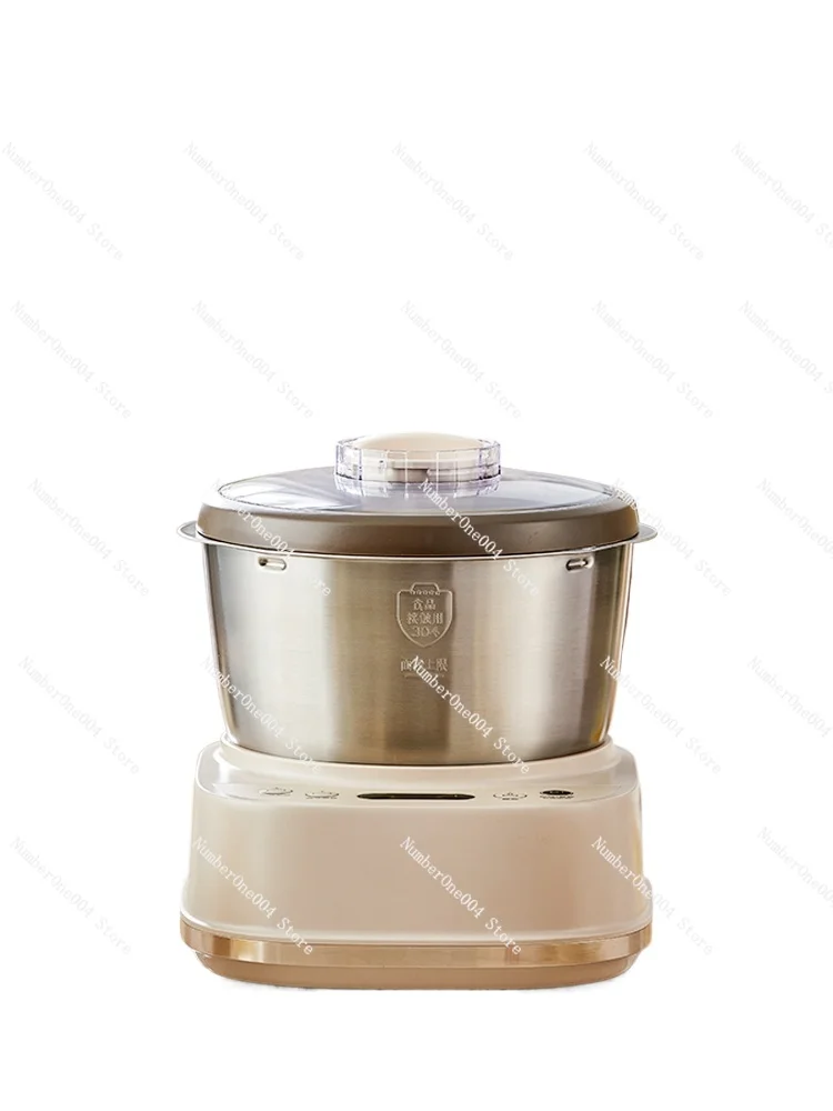 Household Dough Mixer Small Automatic Stand Mixer Noodles Stirring Leaven Dough Machine Noodles Fermentation All-in-One Machine