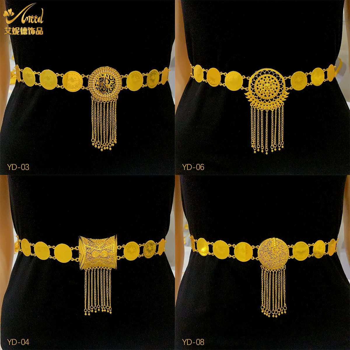 ANIID Turkish Coin Shaped Waist Adjustable Length Bride's Belt Tassel Middle Eastern Lady Body Chain Jewelry