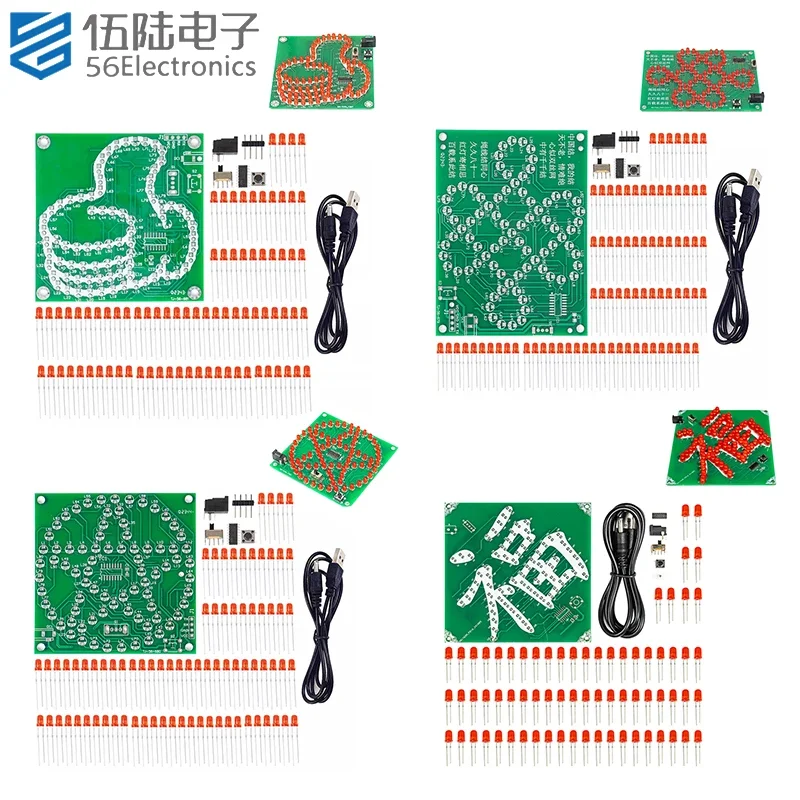 DIY Electronic Soldering Practice Kit Flowing LED Light with Adjustable Speed Thumb & Star & Chinese Knot Circuit Board Assembly
