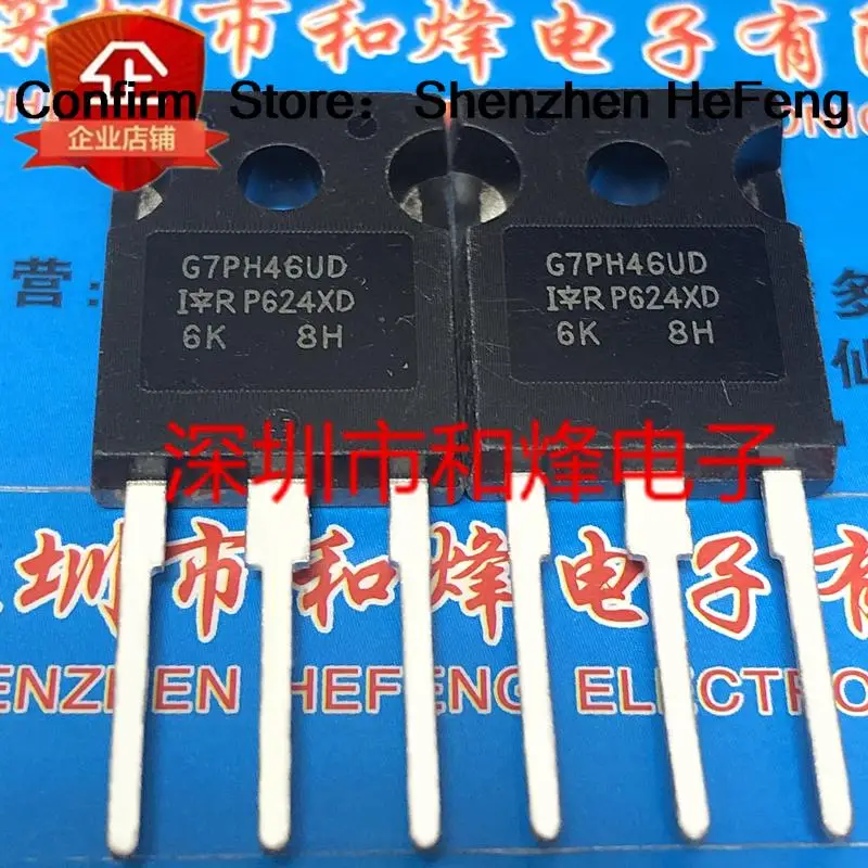 5PCS-10PCS G7PH46UD IRG7PH46UD  TO-247 1200V 108A  NEW AND ORIGINAL ON STOCK