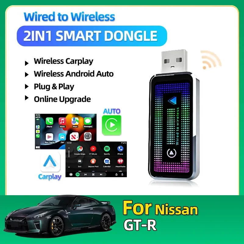 

NEW Wireless CarPlay Android Auto Wireless Adapter Smart Mini Box With lights Plug And Play WiFi Fast Connect For Nissan GT-R