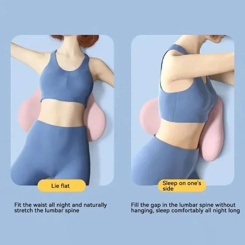 Sleep Lumbar Pillow Ergonomic Special Lumbar Support Cushion Soft Comfortable Memory Cotton Bed Lumbar Protrusion Back Support