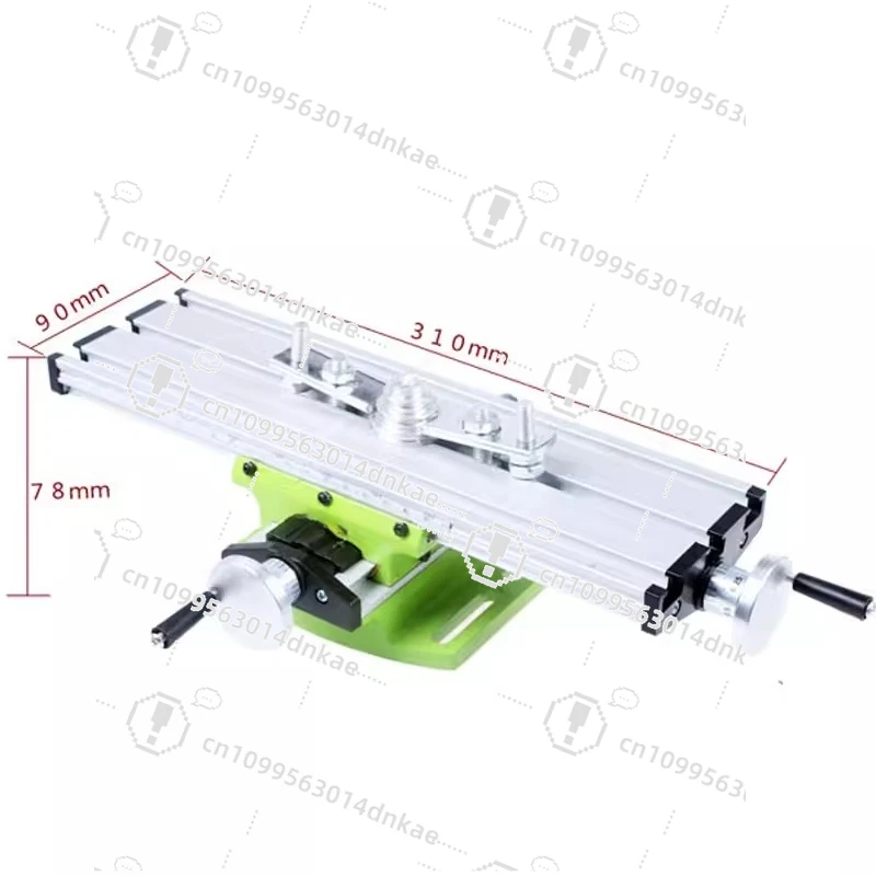 Multifunctional Mini Cross  Slide Table Small Aluminum Alloy Drilling and Milling Machine, Suitable for Table Drill