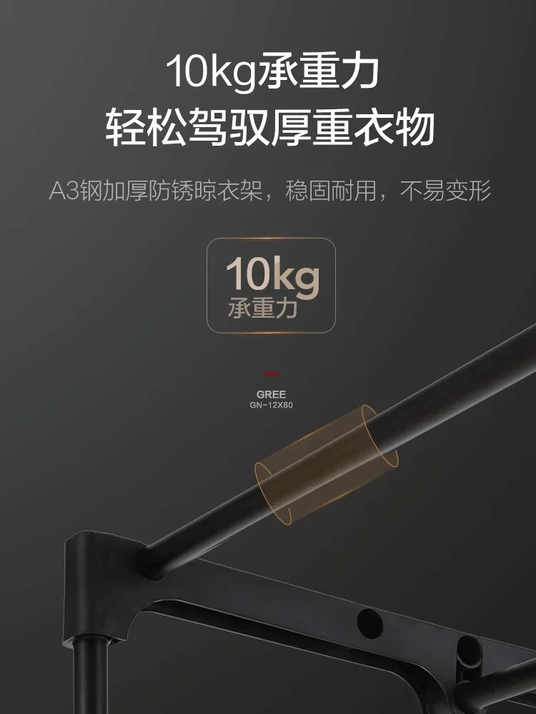 220V Premium Portable Clothes Dryer with Powerful Drying Performance, Low Decibel Noise Reduction, Easy to Use