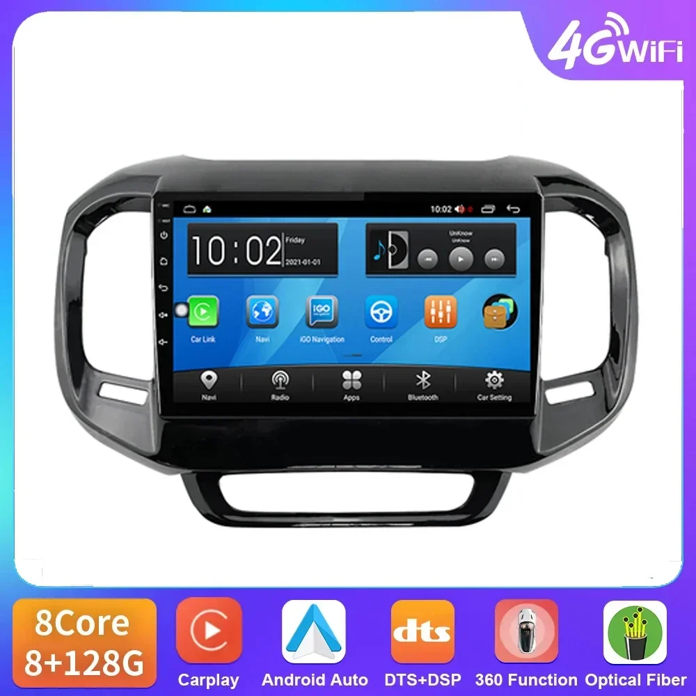 

Car Radio Android 14 For Fiat Toro 2017-2019 2020 2021 GPS Navigation Auto Stereo Wifi BT Multimedia Player Head BT No 2din DVD