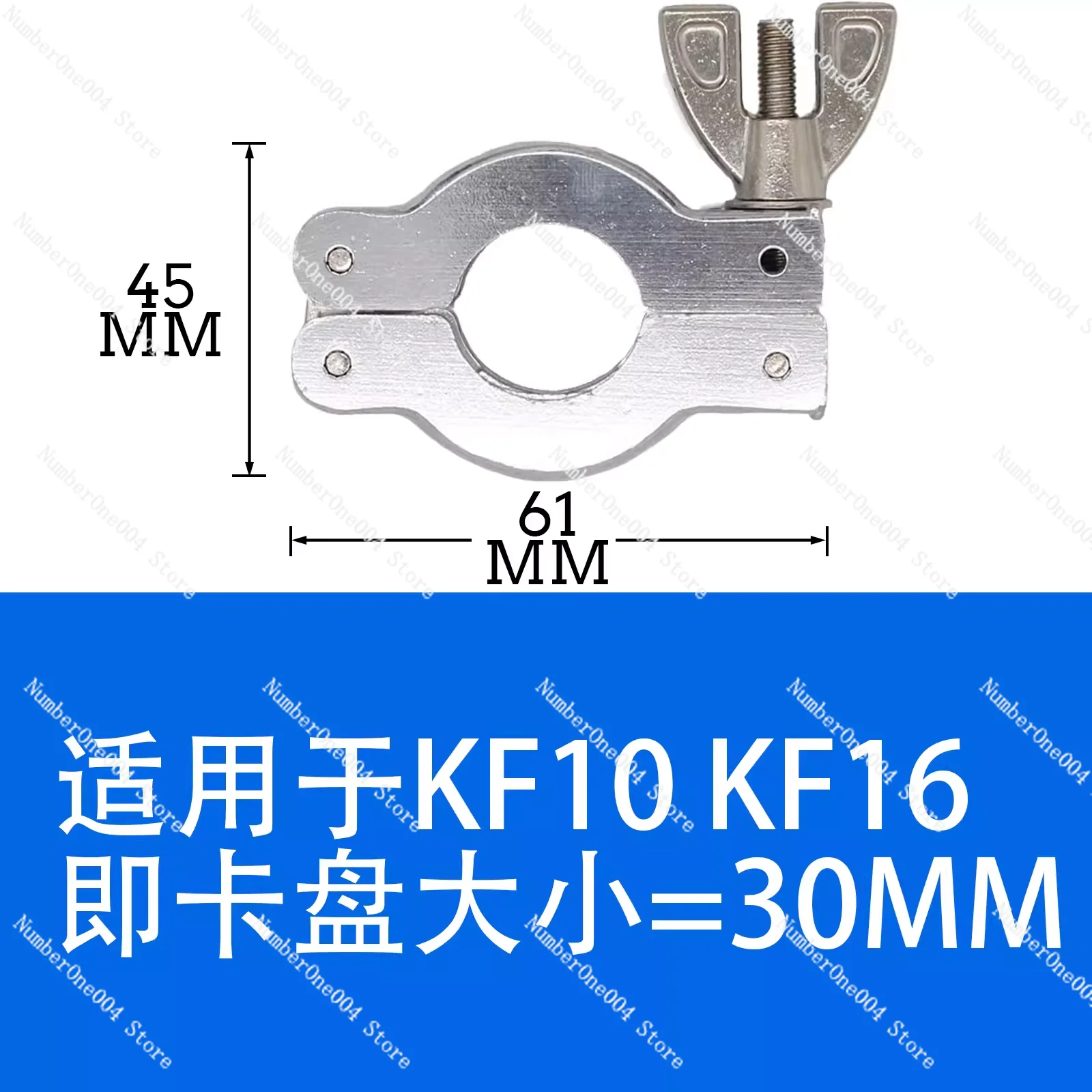 Applicable To Vacuum Double Pin Aluminum Clamp 304 Stainless Steel Quick Pack KF16 Clamp 25 Connector