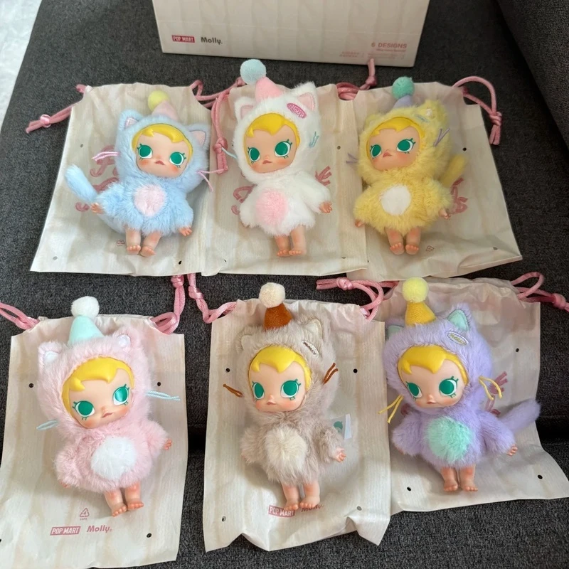 

100% Genuine Baby Molly Pocket Friends Series Kawaii Vinyl Plush Bag Pendant Creative Decorative Ornament Birthday Gift Toy