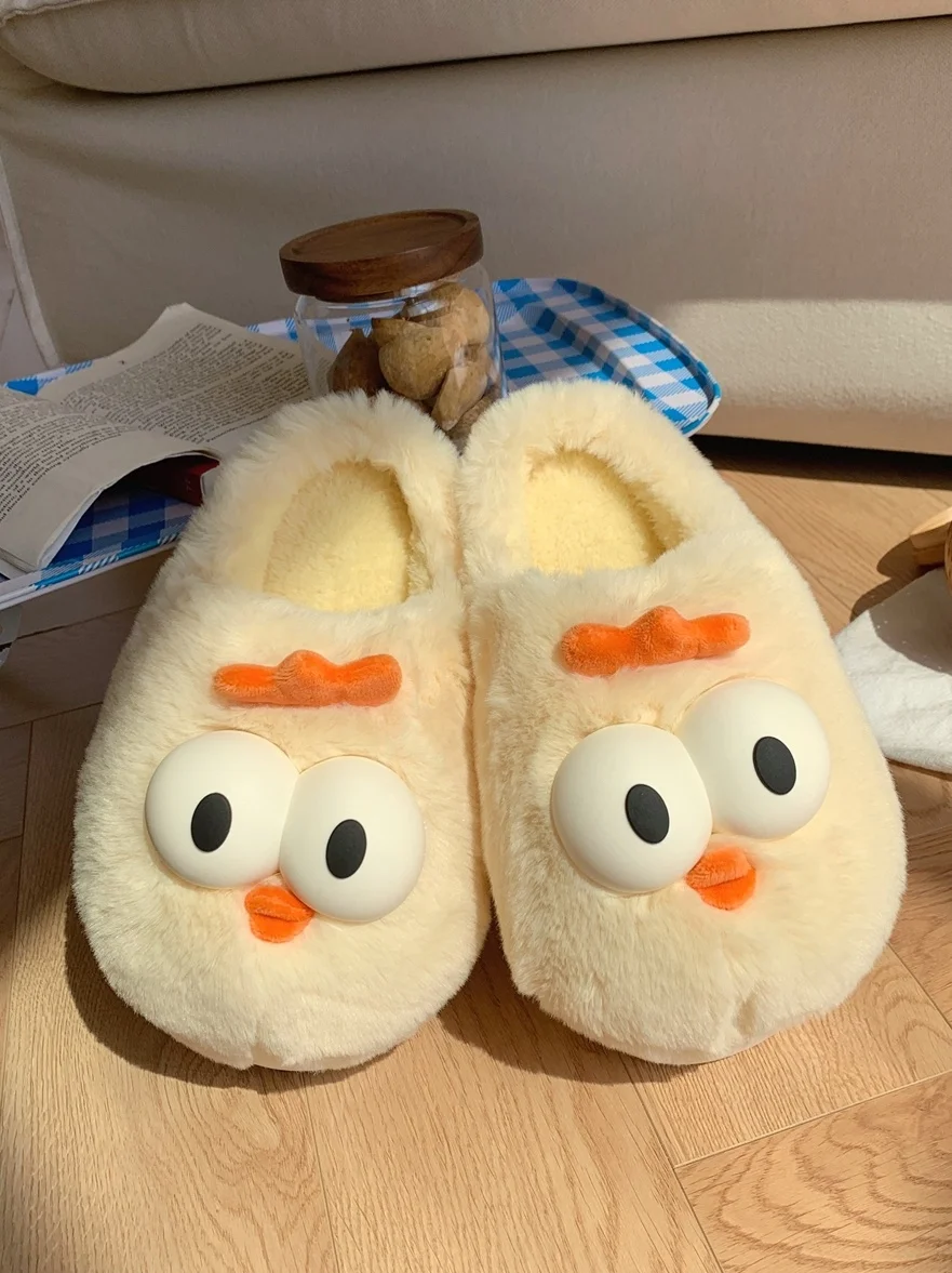 Cute Chicken Cotton Home Slippers For Women In Autumn And Winter Household Slipper Non Slip Half Wrapped Heel Warm Plush Slipper