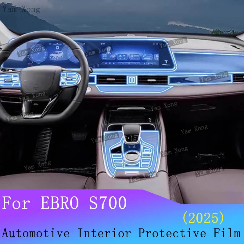 

Car Interior Center Console For EBRO S700 2025 GPS navigation Transparent TPU Protective Anti-scratch Repair Film Accessories