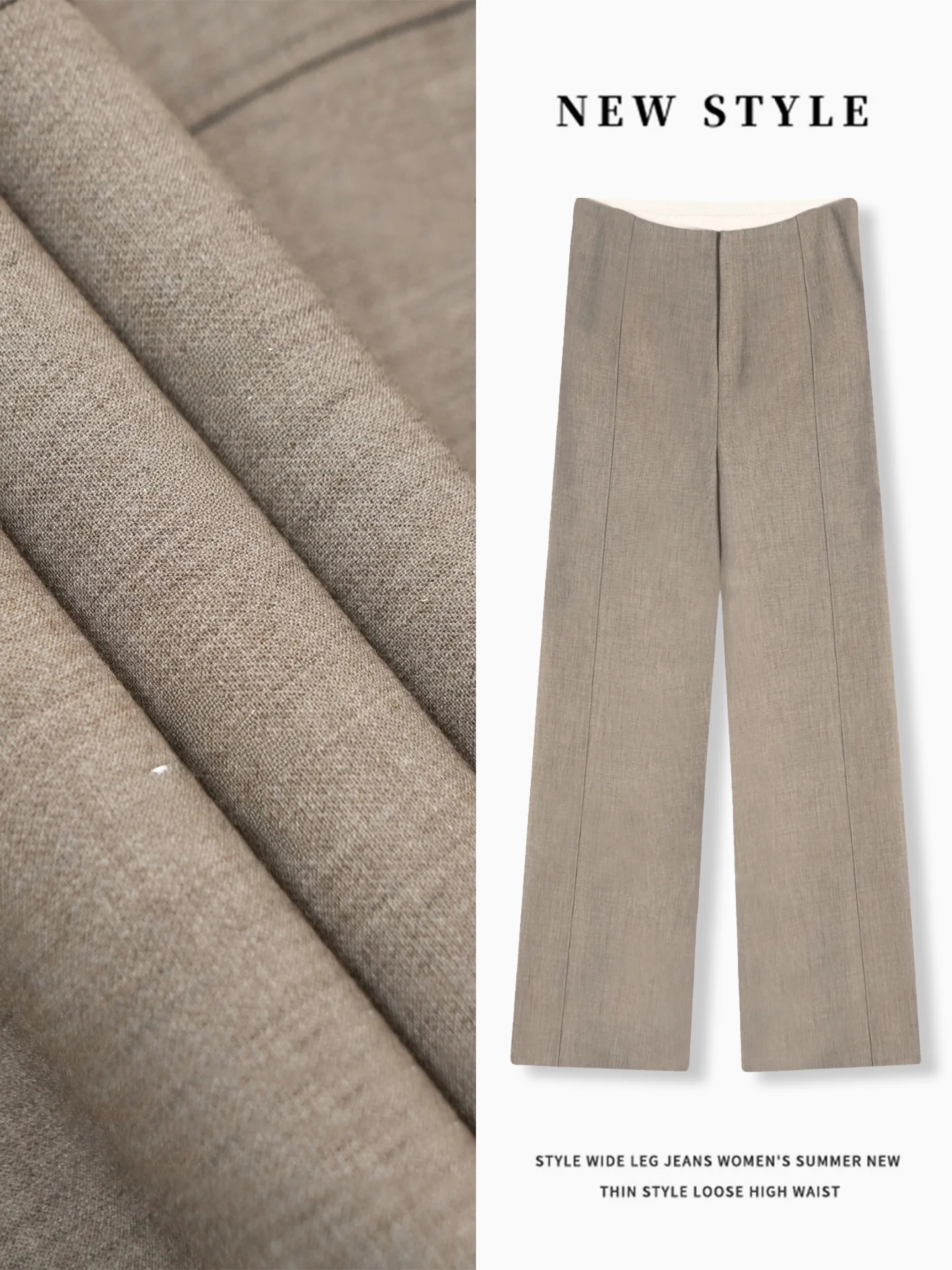 

Женские брюки с высокой талией, прямые, широкие, повседневные, струящиеся, весна-осень, новый стиль, премиум-класс, эффект стройности