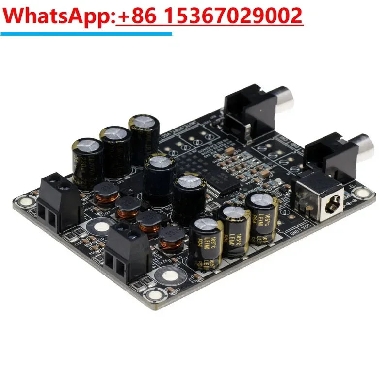 SURE2x25W dual channel D-class low-power digital audio/subway station  power amplifier board