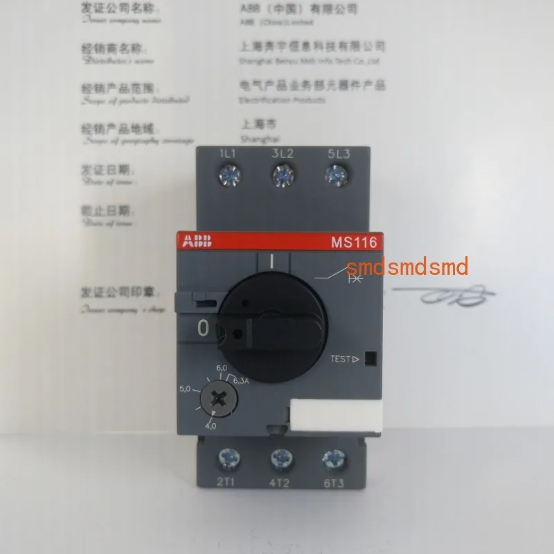 

Parts for ABB Motor Protector MS116-6.3 4-6.3 A Adjustable Motor Control Starter Circuit Breaker