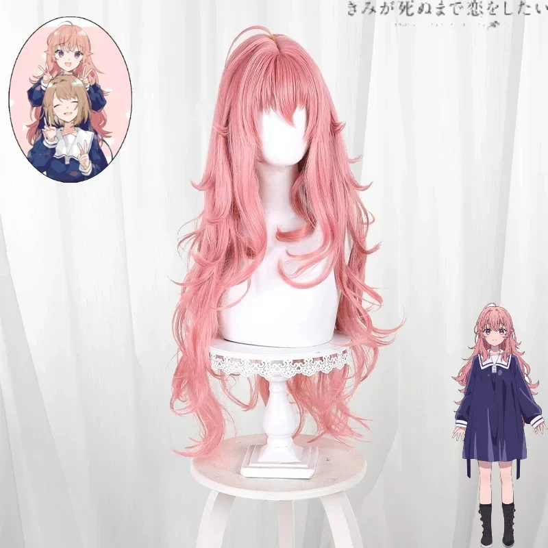Perruque de cosplay KKL3Mimi Kagari Totsuki Sheena Fall in Love Until You Die, rose bouclée, raie au milieu, résistante à la chaleur avec W k15[