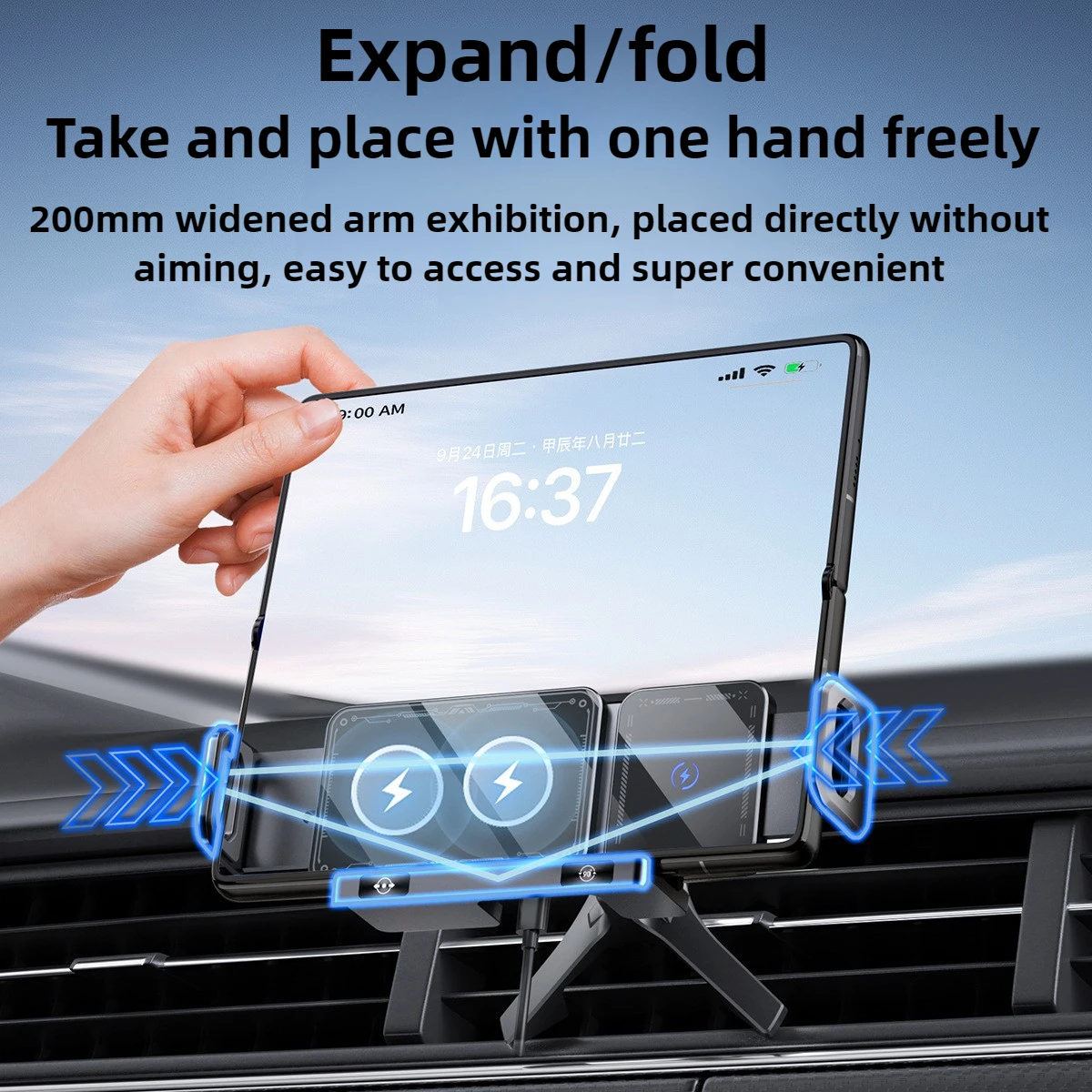 

Автомобильное беспроводное зарядное устройство с двойной катушкой и складным экраном, быстрая зарядка для телефона Samsung Galaxy Z Fold 5 6 Flip 3 4, автомобильный держатель для телефона с вентиляционным отверстием