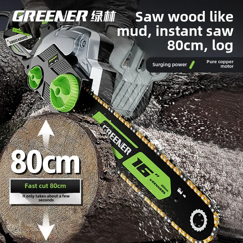 CHKJ 220V Handheld Electric Chainsaw with High Power for Wood Cutting