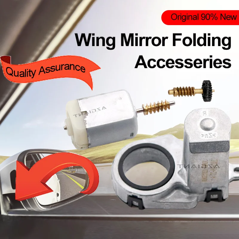 Original Wing Mirror Electric Folding Motor Modules Gear For VW Passat B6 2005-2010 R-Line Magotan b7 2012-2015 Beetle 2011-2019