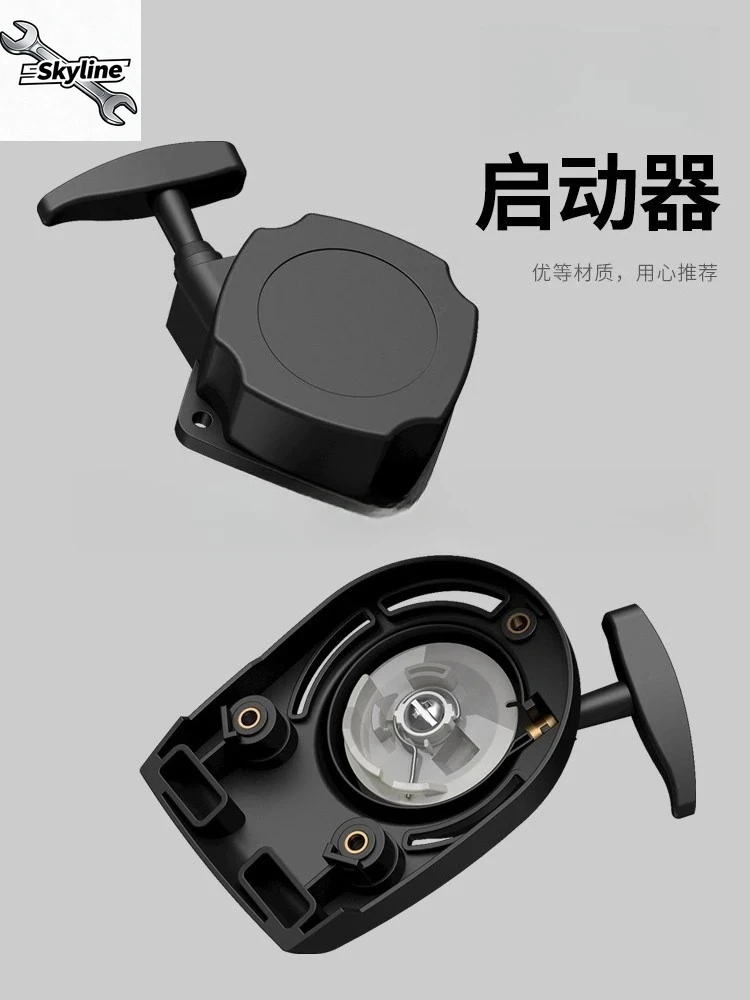 Thickened Special Alloy Arc-Shaped Manganese Steel Anti-Tangle Blade for Lawn Mower Replacement