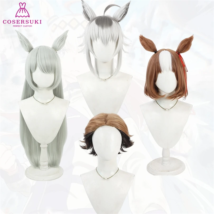 

Uma Musume Золушка Серая Кепка Огури Fujimasa March Berno Light Jou Kitahara Головные уборы Косплей Хэллоуин Головные уборы