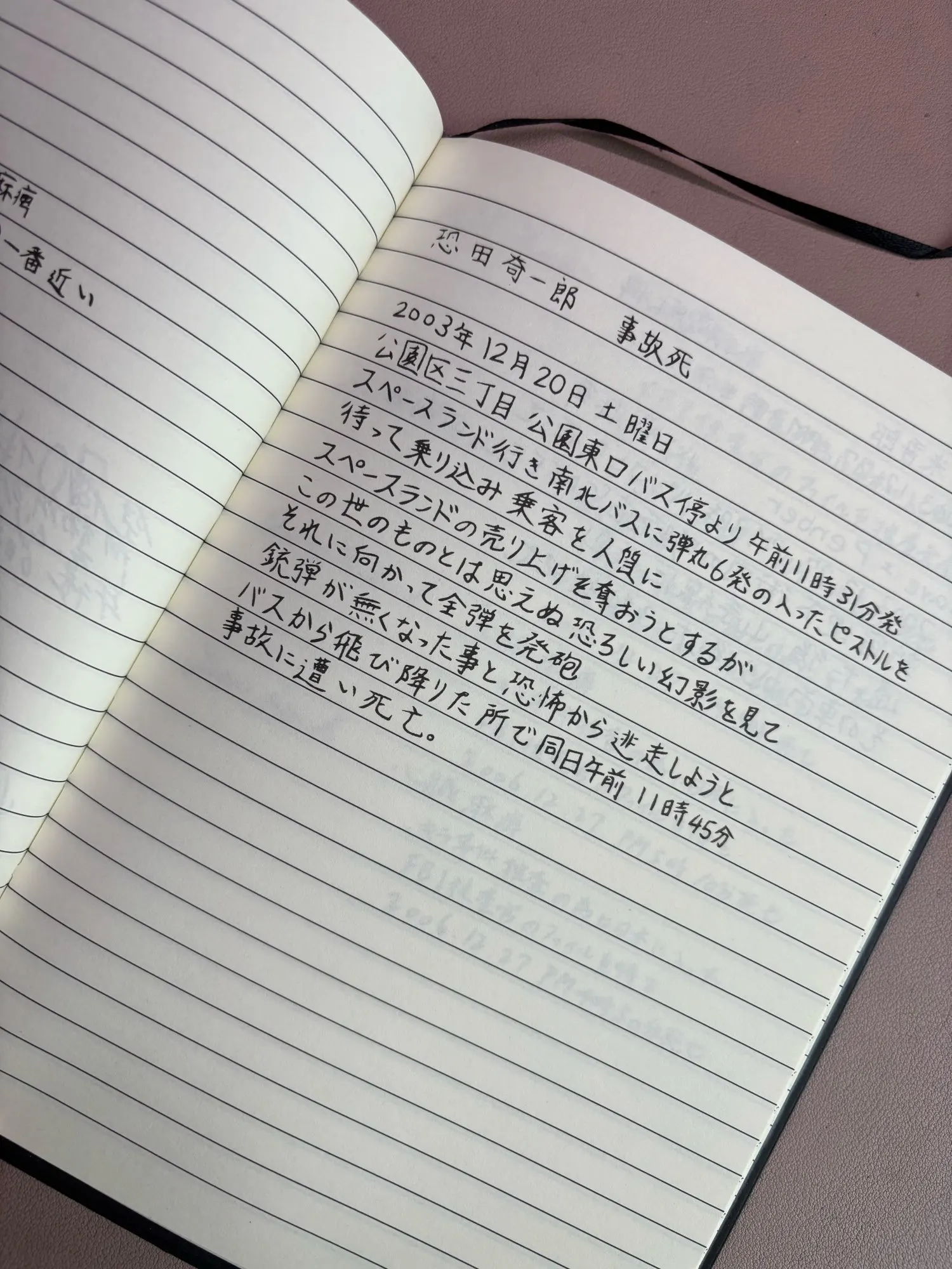 리뷰 사진