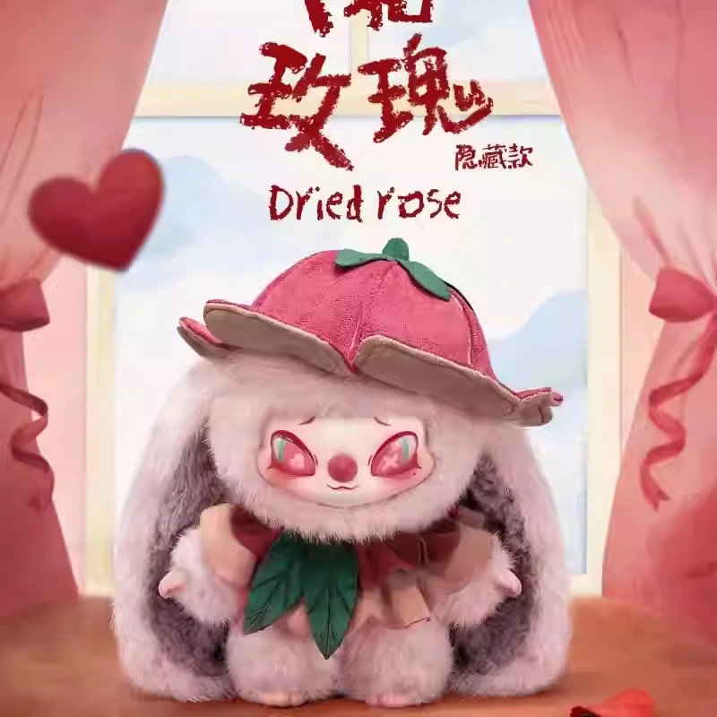 

SIINONO Ta Is Whispering V2 Vinyl Plush Series Blind Box Kawayi Exquisite Cartoon Doll Trendy Figure Backpack Toy Pendant Gift