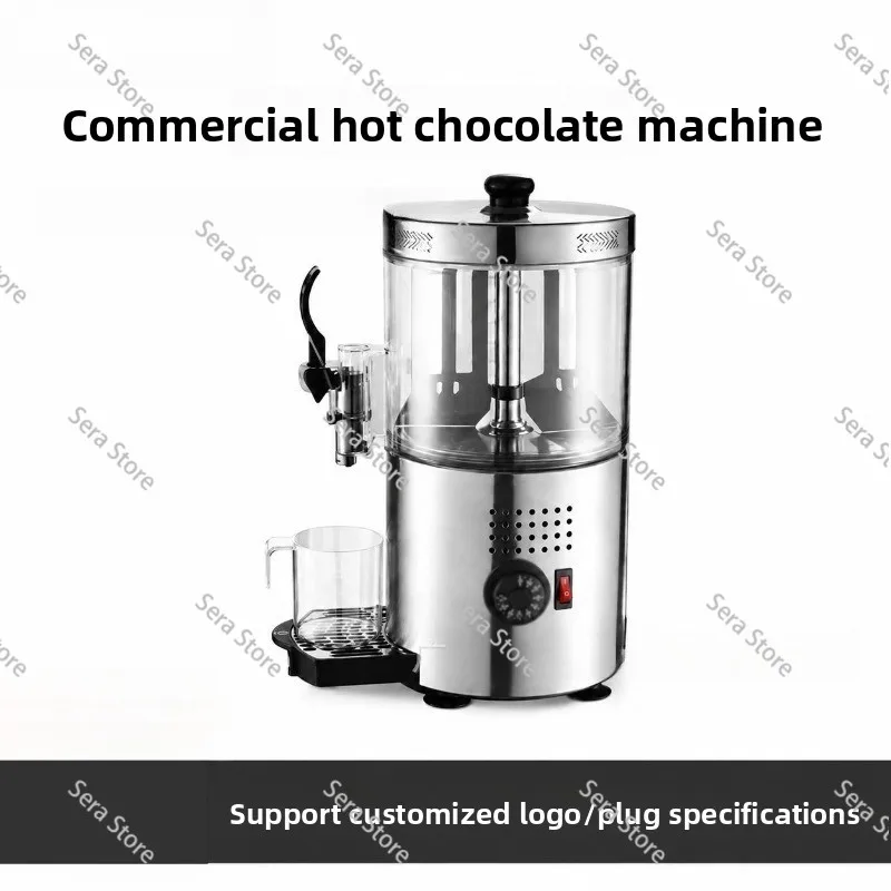 Electric hot chocolate hot drink machine 5L automatic mixing hot drink machine soy milk juice heating chocolate machine
