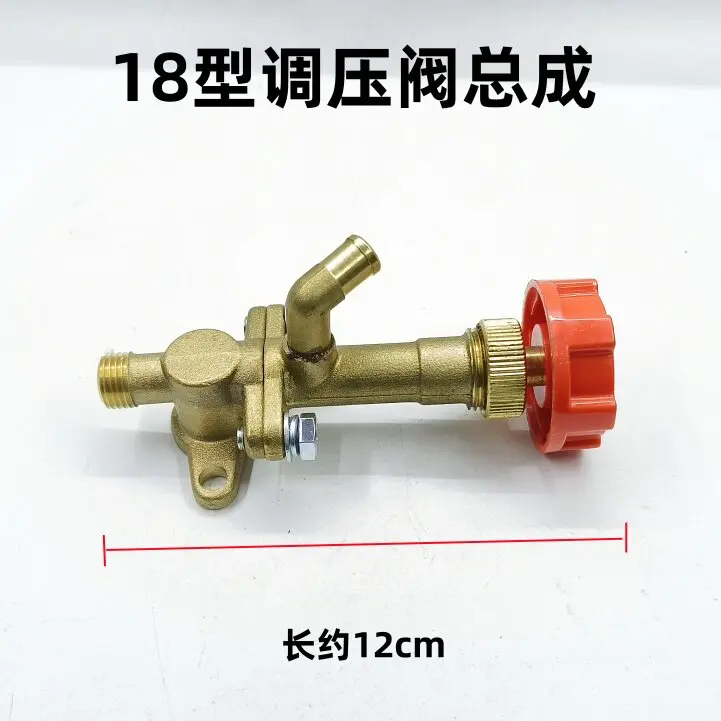 Agricultural Double Cylinder Pump Accessories,Motorized Spraying Pump Repair Kit,Lawn Mower Wear Parts,Dosing Cylinder